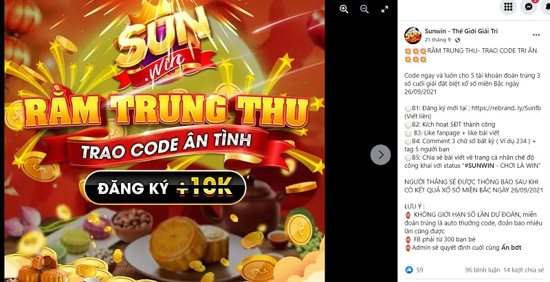 Cách tham gia tặng Giftcode tại cổng game Sunwin